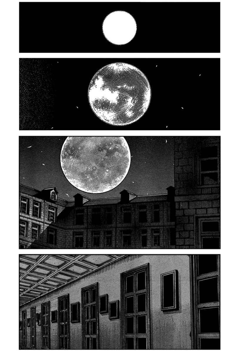 Read Hellsing EN Manga Online