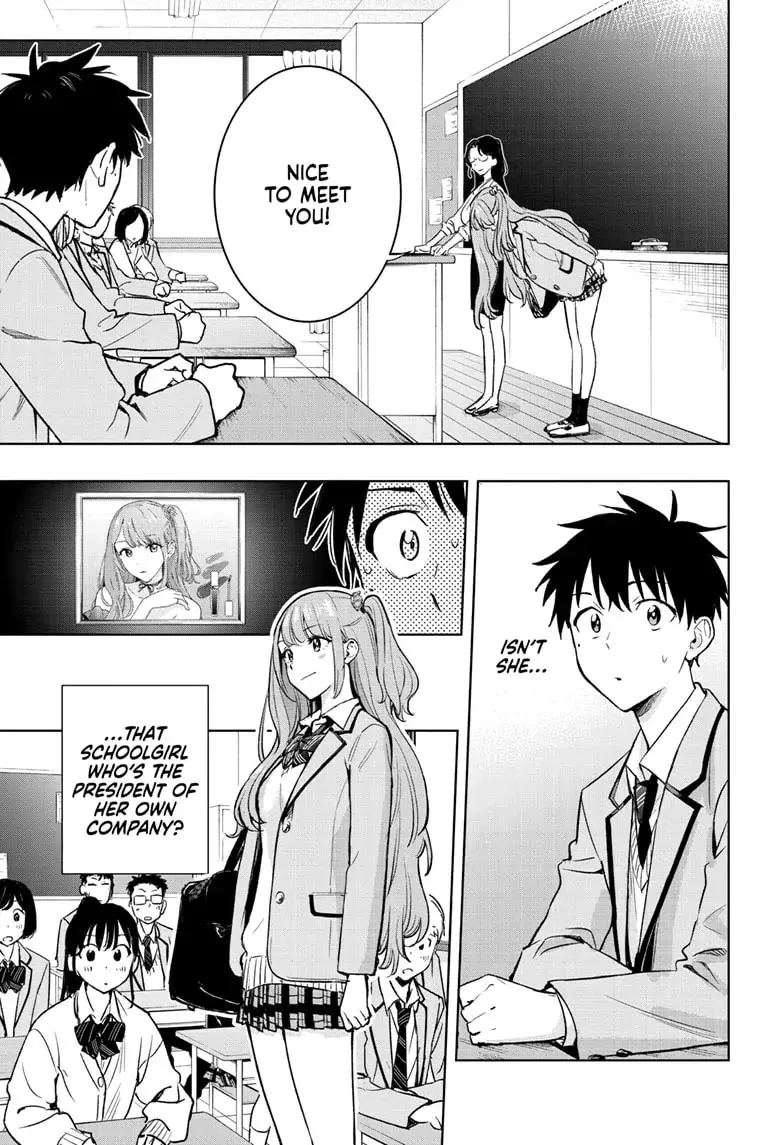 Read Hima-Ten!  EN Manga Online