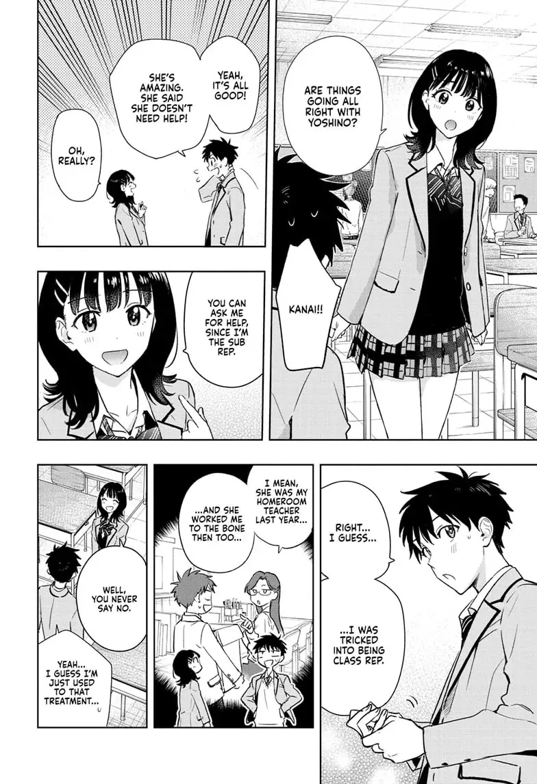 Read Hima-Ten!  EN Manga Online