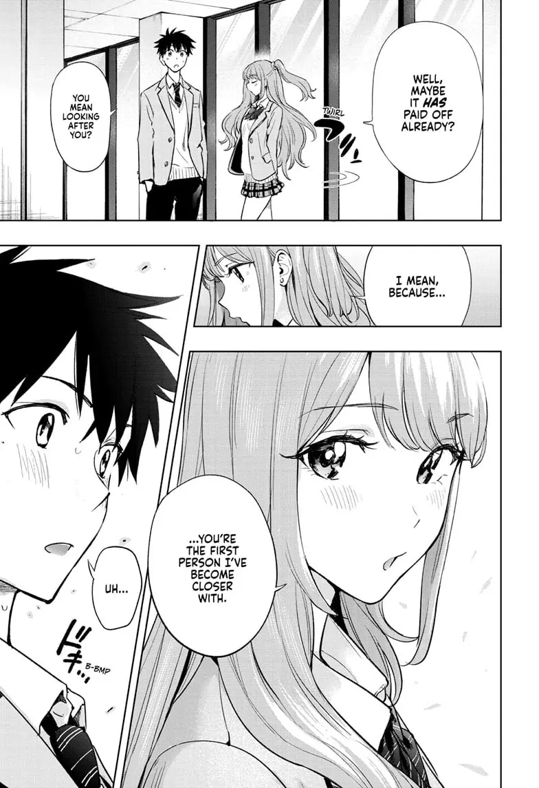 Read Hima-Ten!  EN Manga Online