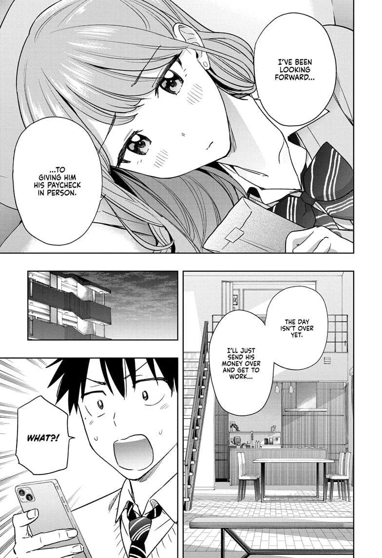Read Hima-Ten!  EN Manga Online