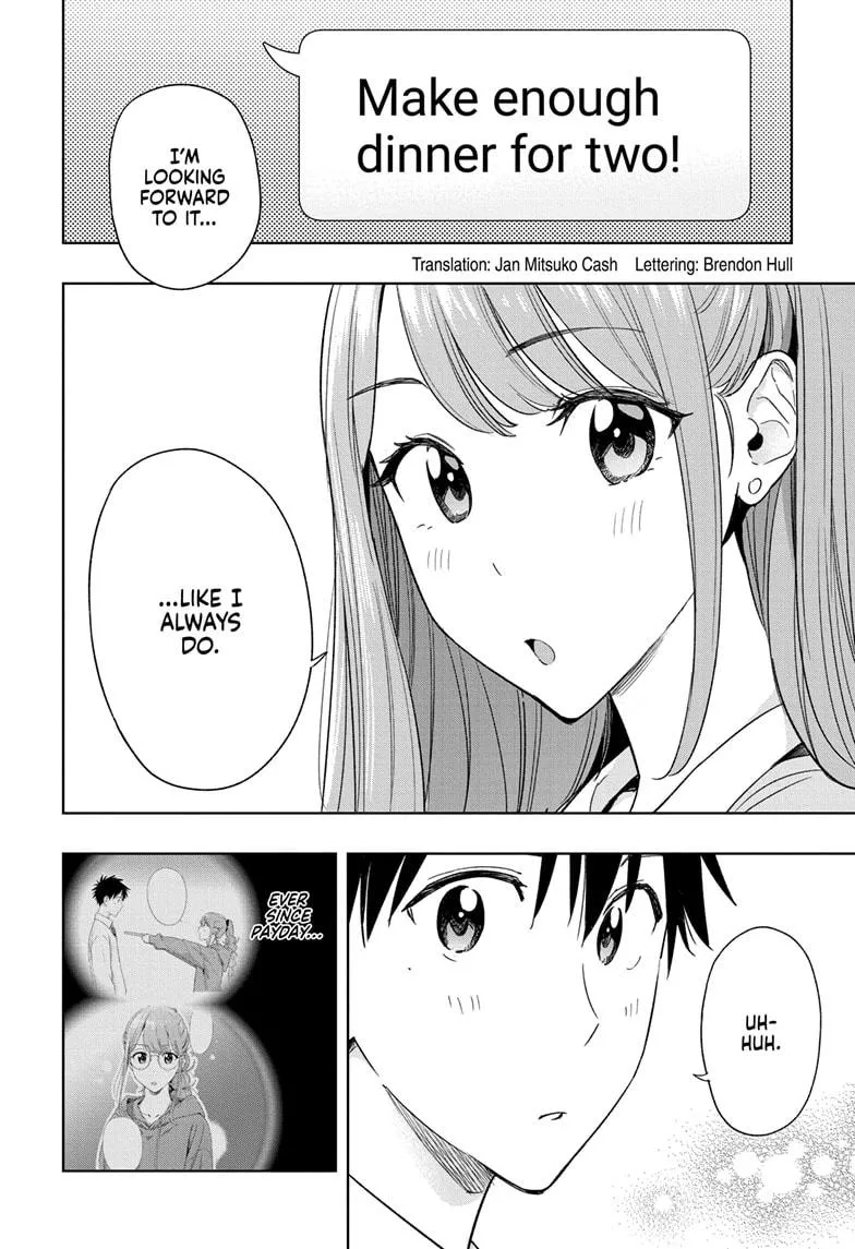 Read Hima-Ten!  EN Manga Online