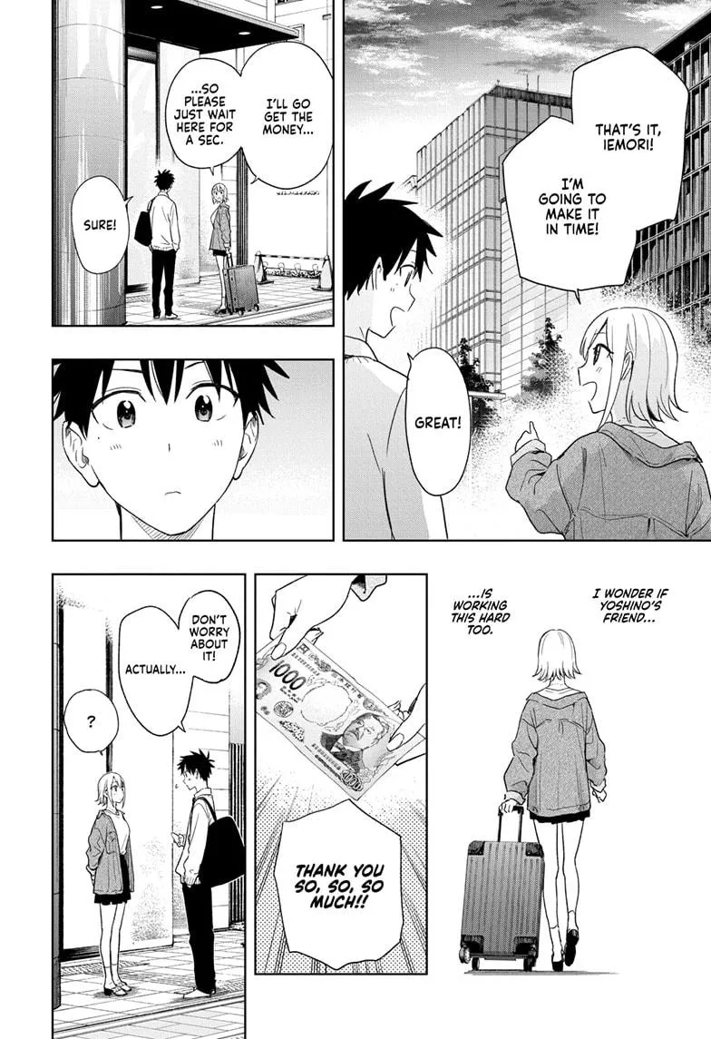 Read Hima-Ten!  EN Manga Online