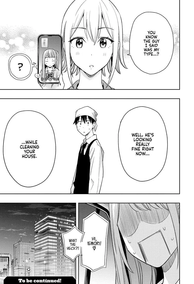Read Hima-Ten!  EN Manga Online