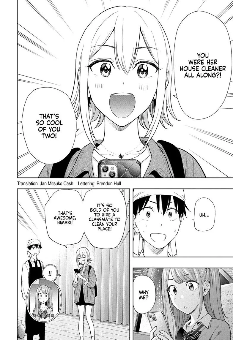 Read Hima-Ten!  EN Manga Online