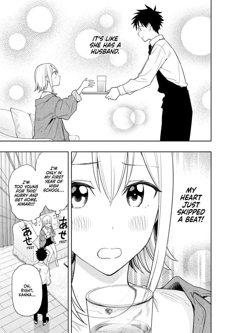 Read Hima-Ten!  EN Manga Online
