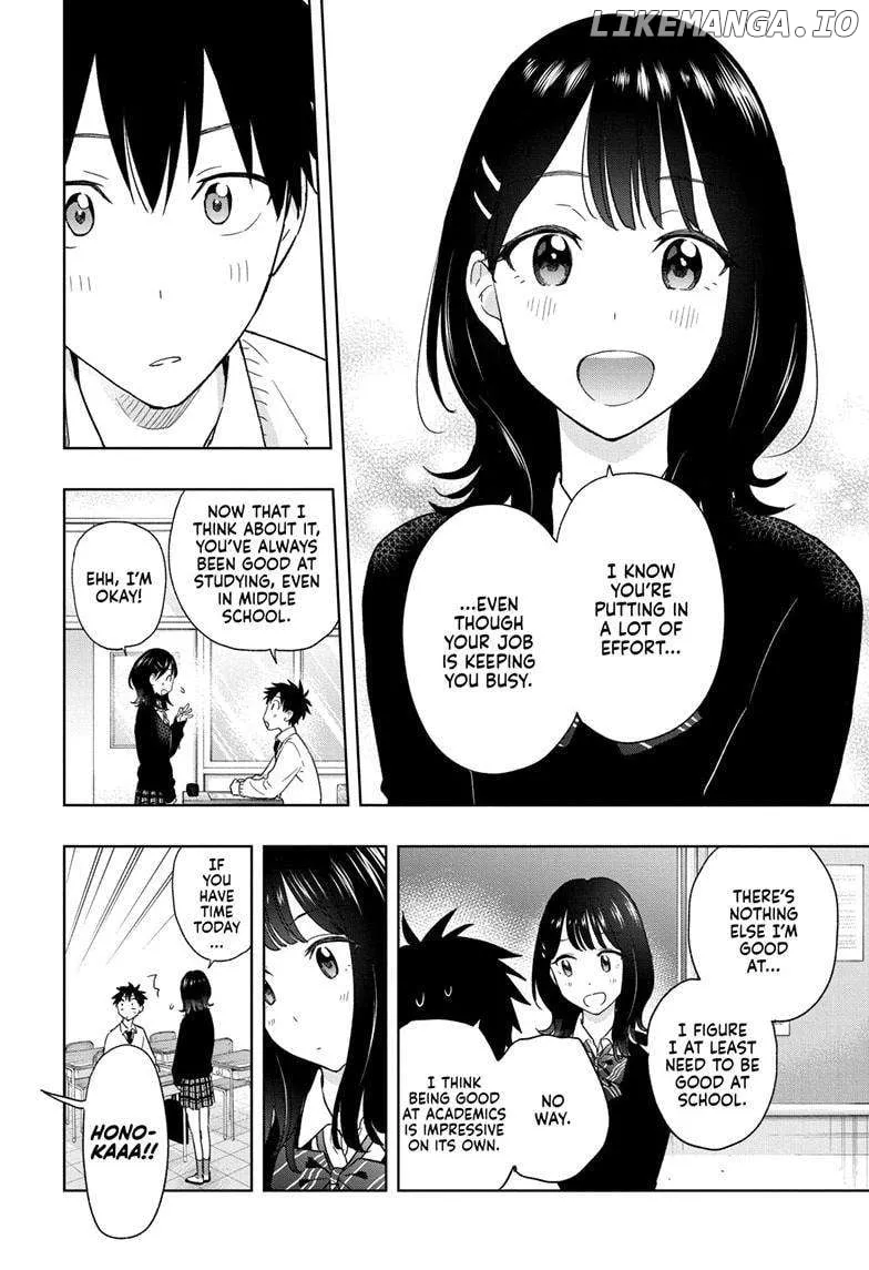 Read Hima-Ten!  EN Manga Online