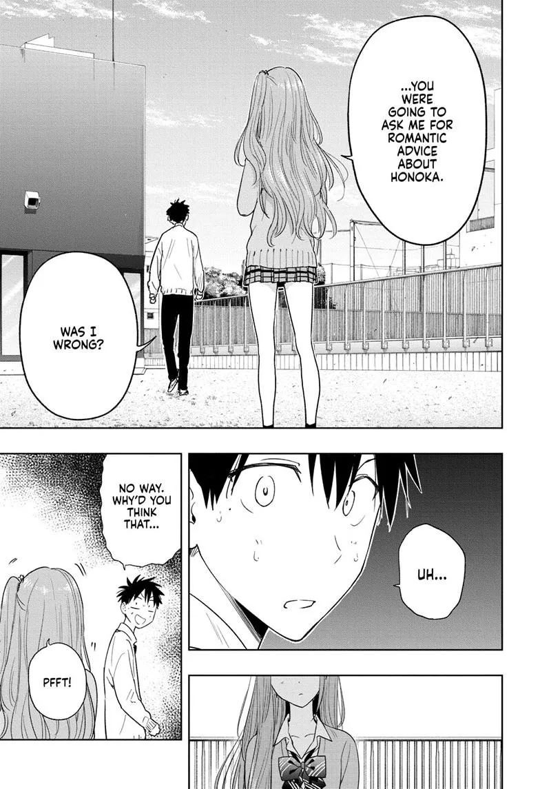 Read Hima-Ten!  EN Manga Online