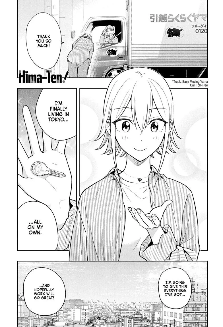 Read Hima-Ten!  EN Manga Online