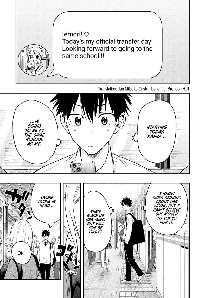 Read Hima-Ten!  EN Manga Online