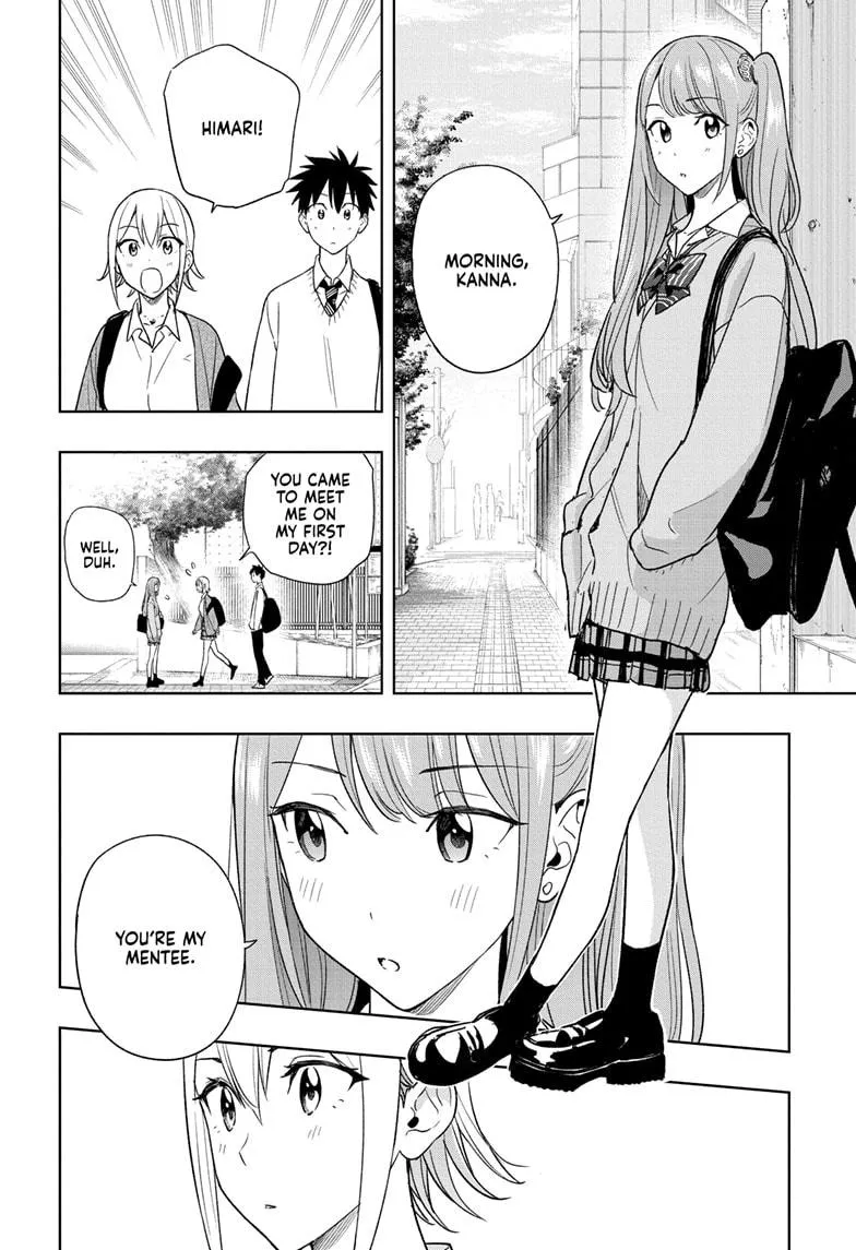 Read Hima-Ten!  EN Manga Online
