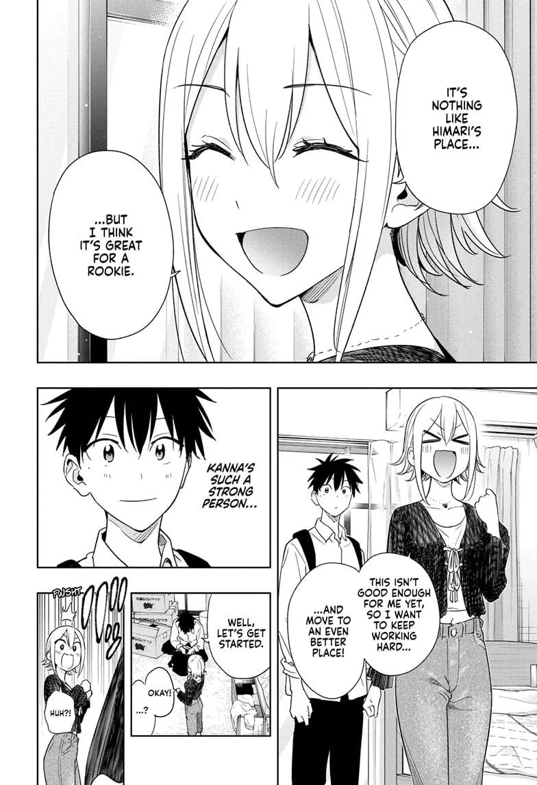 Read Hima-Ten!  EN Manga Online