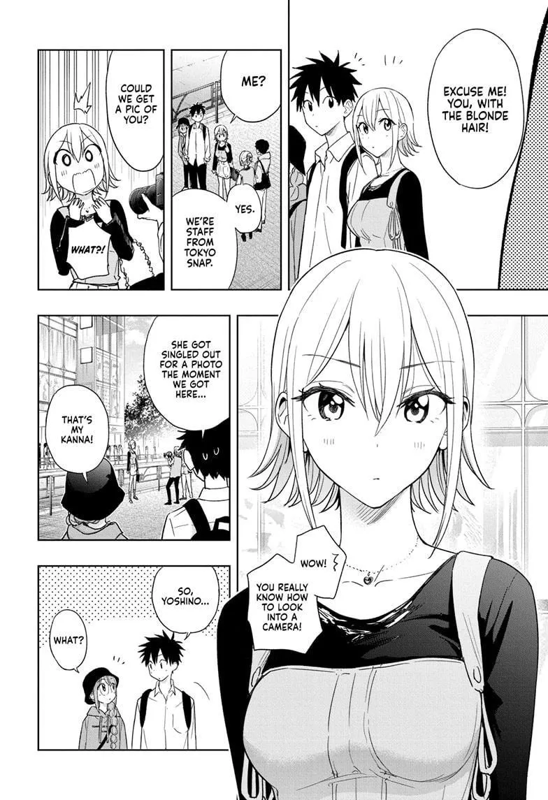 Read Hima-Ten!  EN Manga Online
