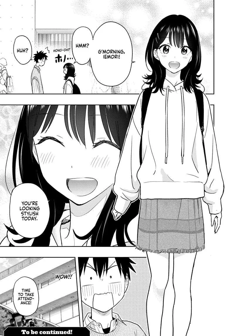 Read Hima-Ten!  EN Manga Online