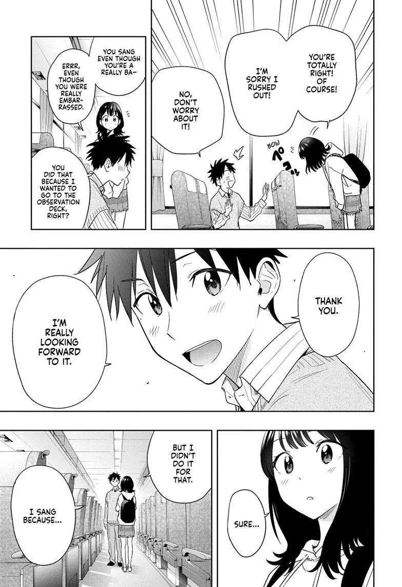 Read Hima-Ten!  EN Manga Online