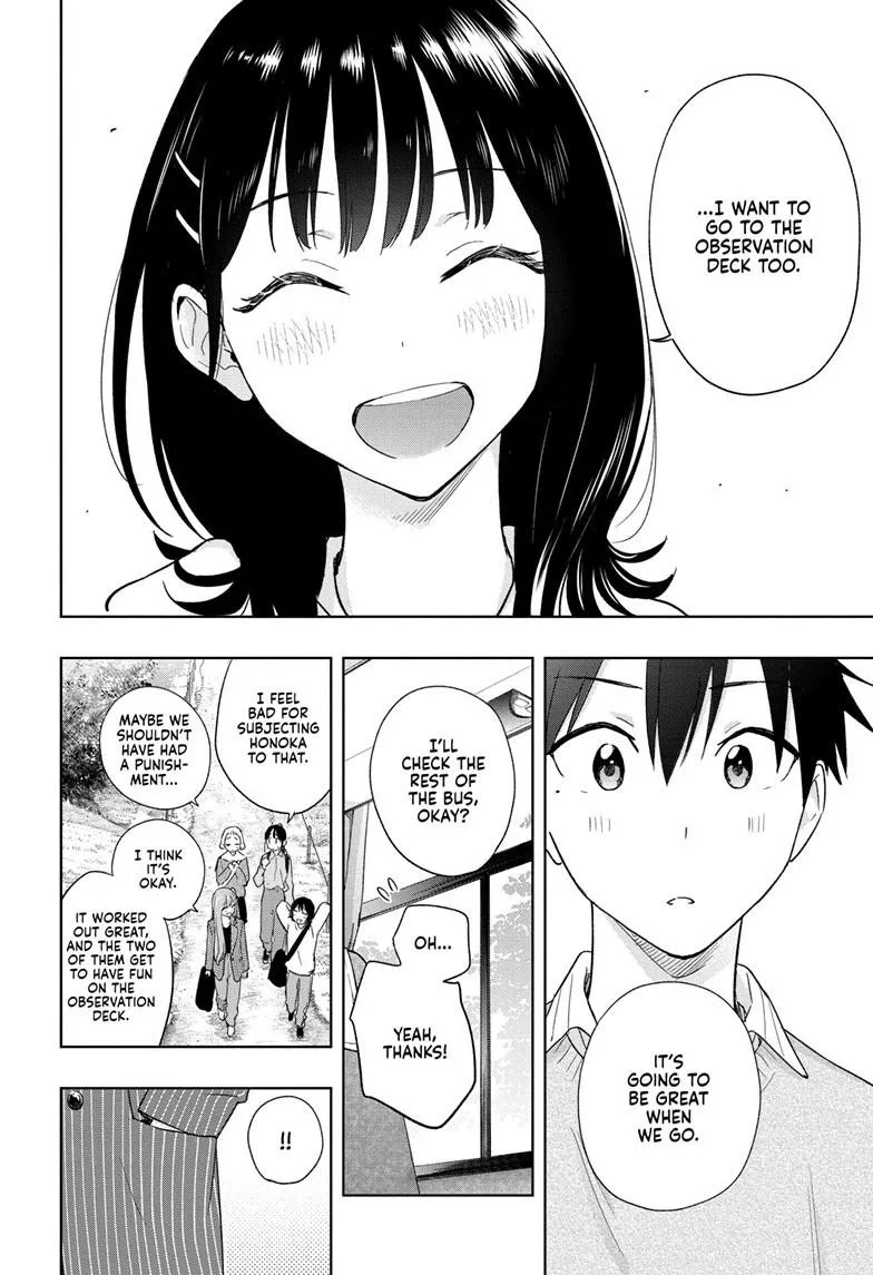 Read Hima-Ten!  EN Manga Online