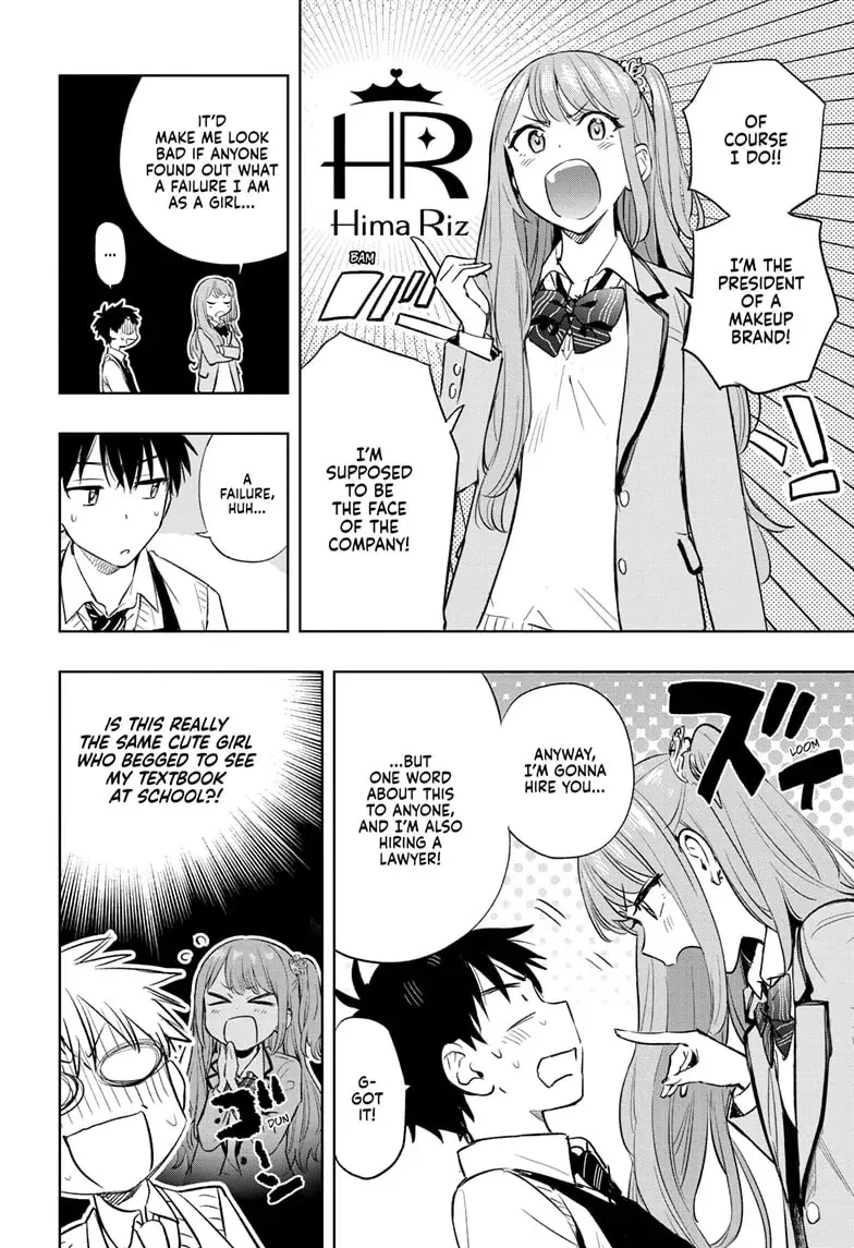 Read Hima-Ten!  EN Manga Online