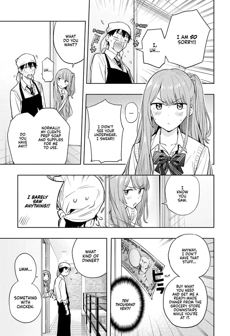 Read Hima-Ten!  EN Manga Online
