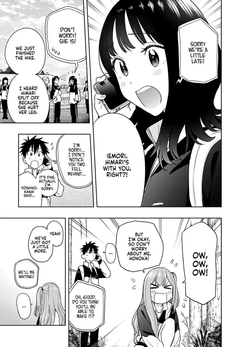 Read Hima-Ten!  EN Manga Online