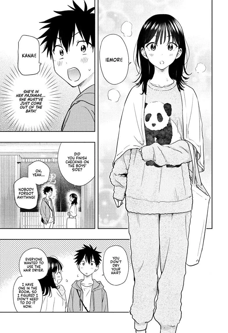 Read Hima-Ten!  EN Manga Online