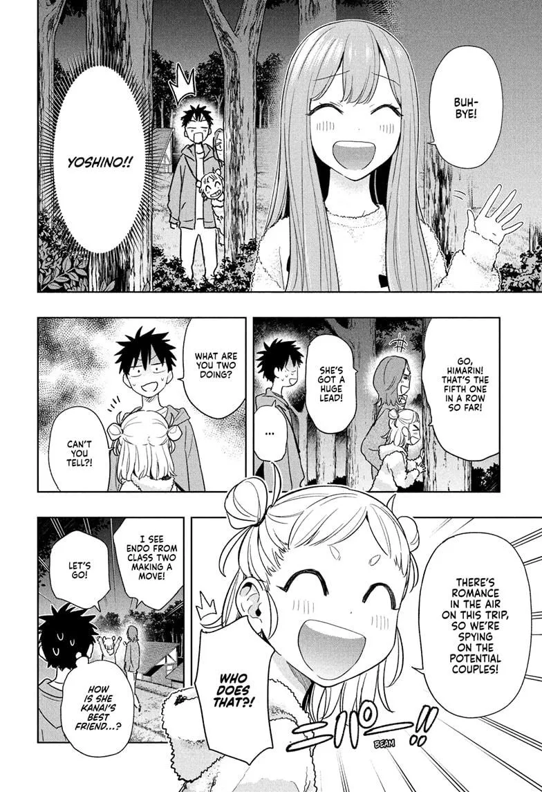Read Hima-Ten!  EN Manga Online