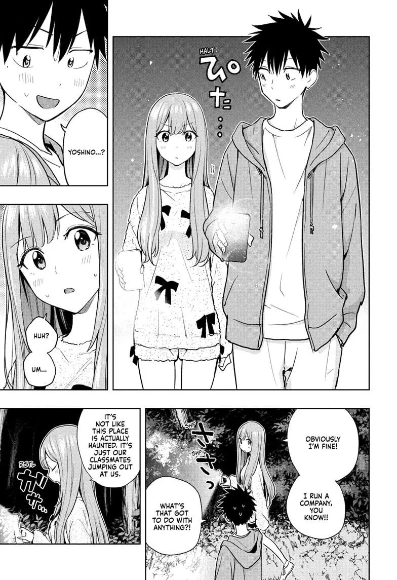 Read Hima-Ten!  EN Manga Online