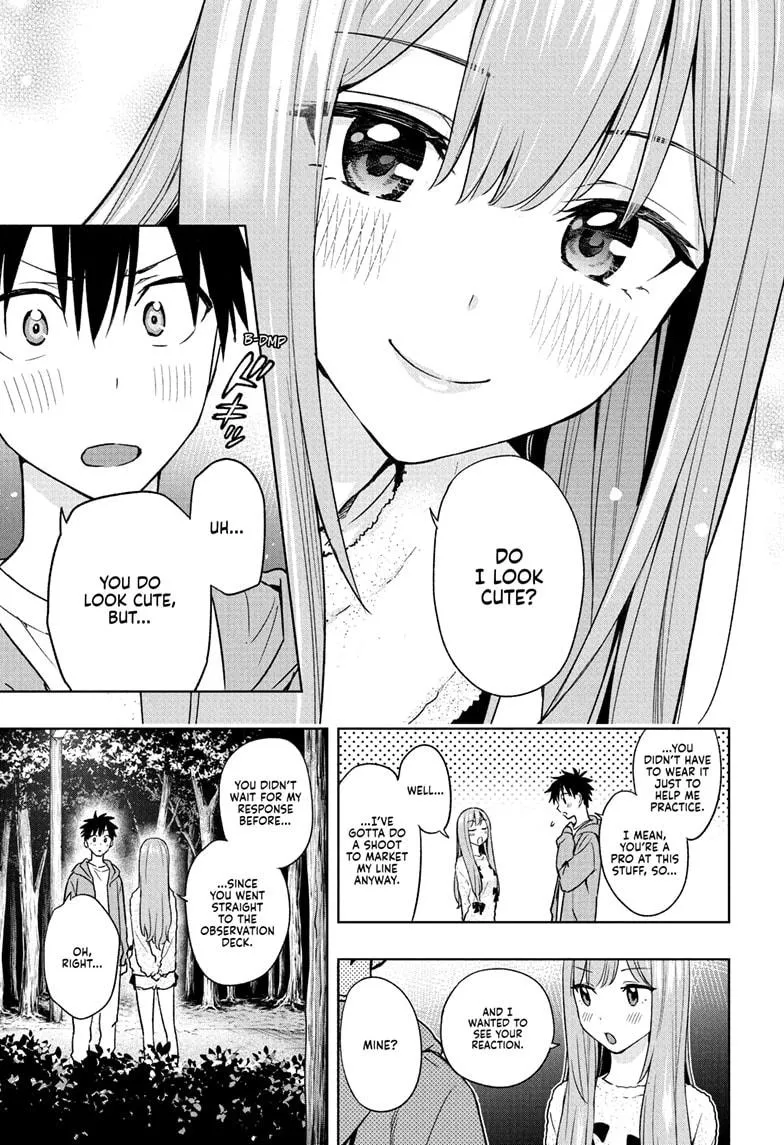 Read Hima-Ten!  EN Manga Online
