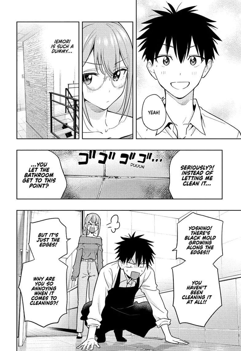 Read Hima-Ten!  EN Manga Online