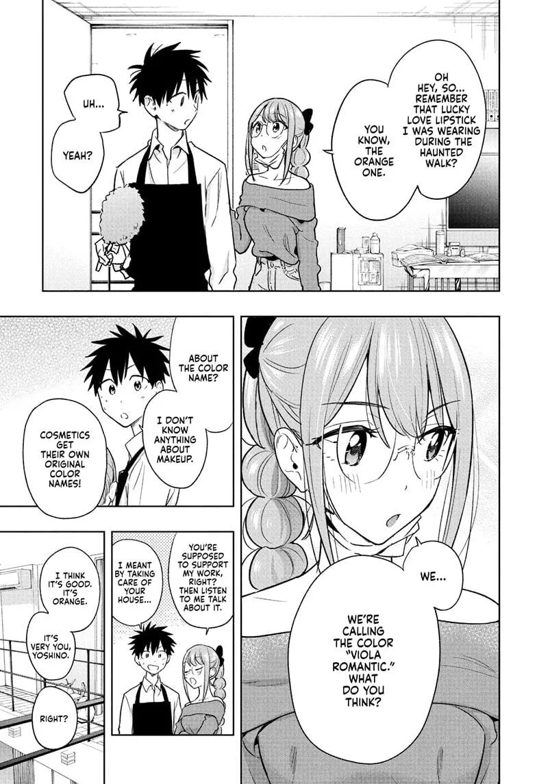 Read Hima-Ten!  EN Manga Online