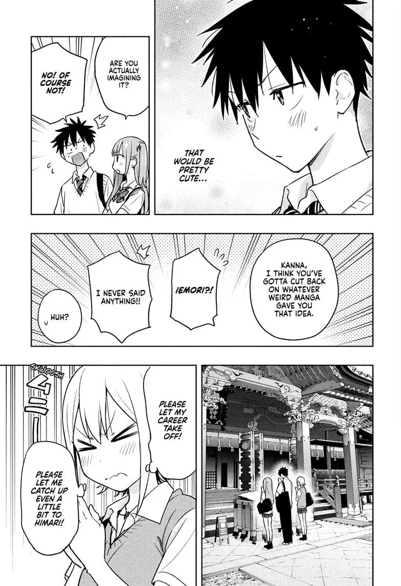 Read Hima-Ten!  EN Manga Online