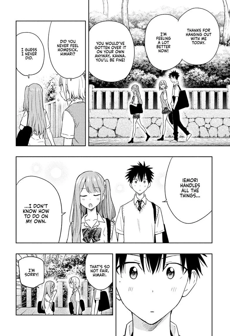 Read Hima-Ten!  EN Manga Online