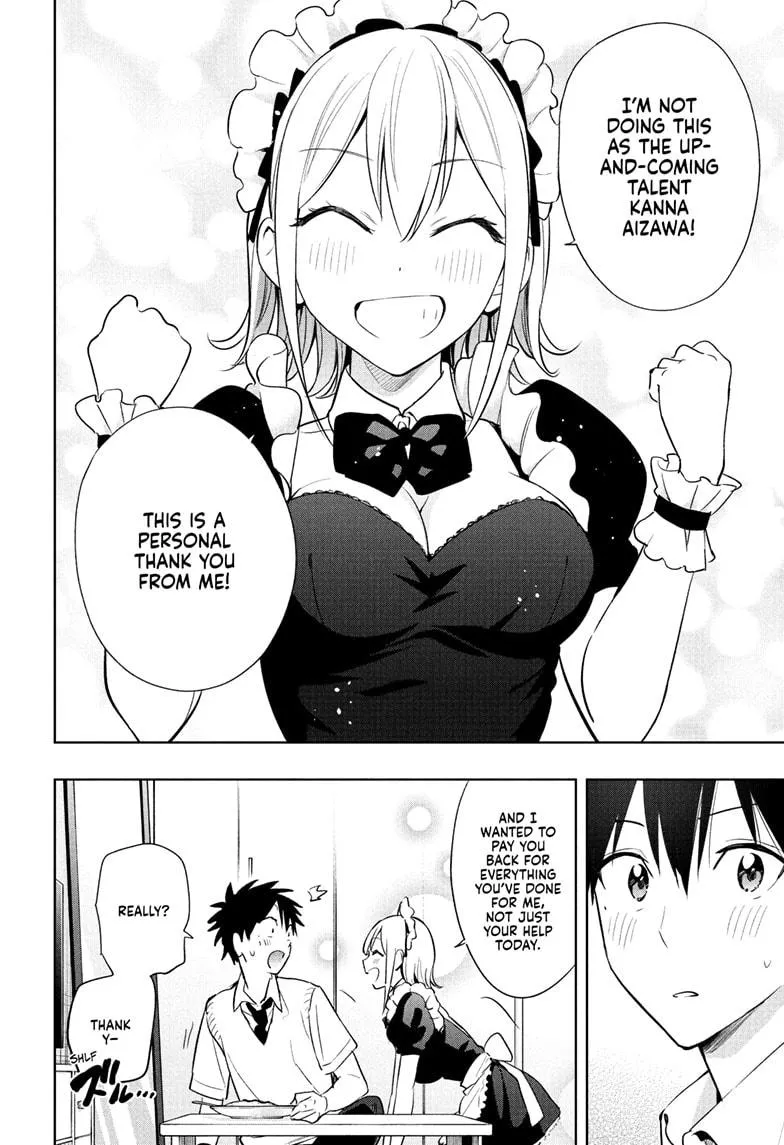 Read Hima-Ten!  EN Manga Online