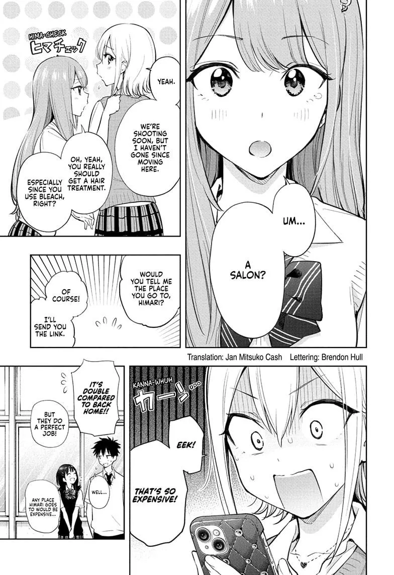Read Hima-Ten!  EN Manga Online