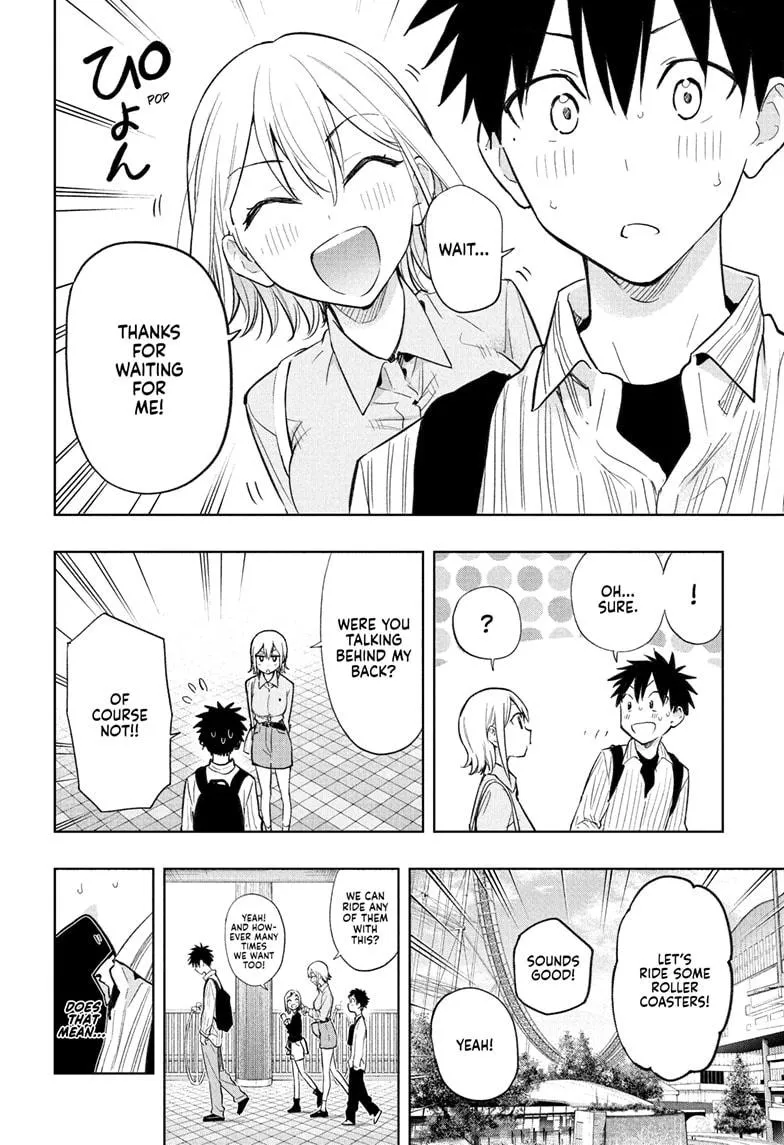 Read Hima-Ten!  EN Manga Online