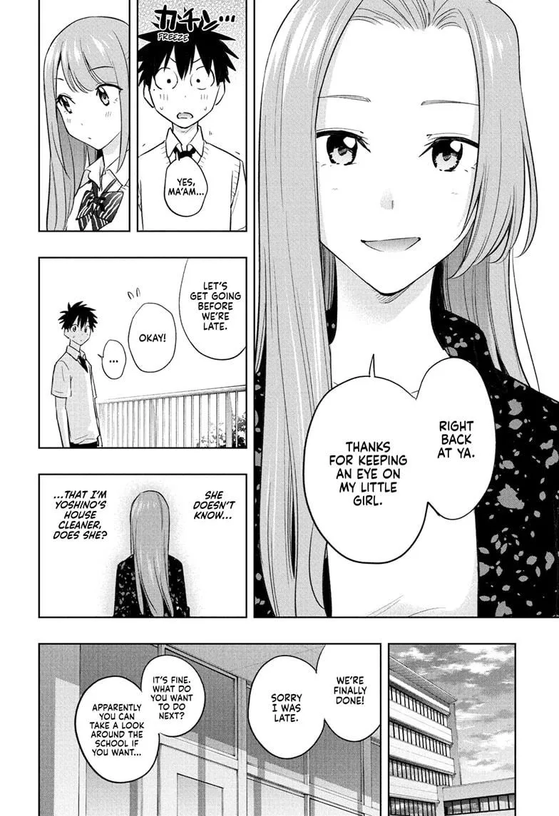 Read Hima-Ten!  EN Manga Online