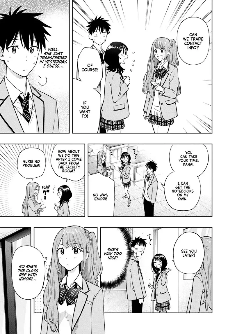 Read Hima-Ten!  EN Manga Online