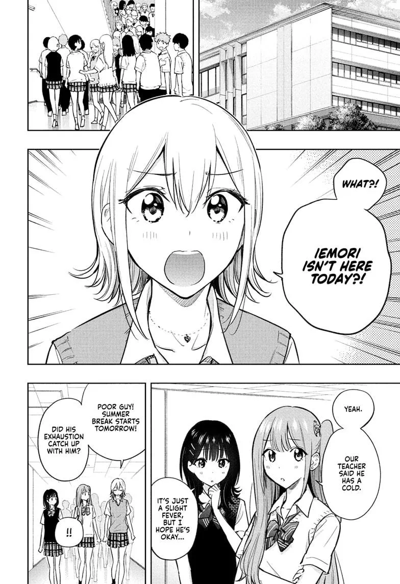 Read Hima-Ten!  EN Manga Online