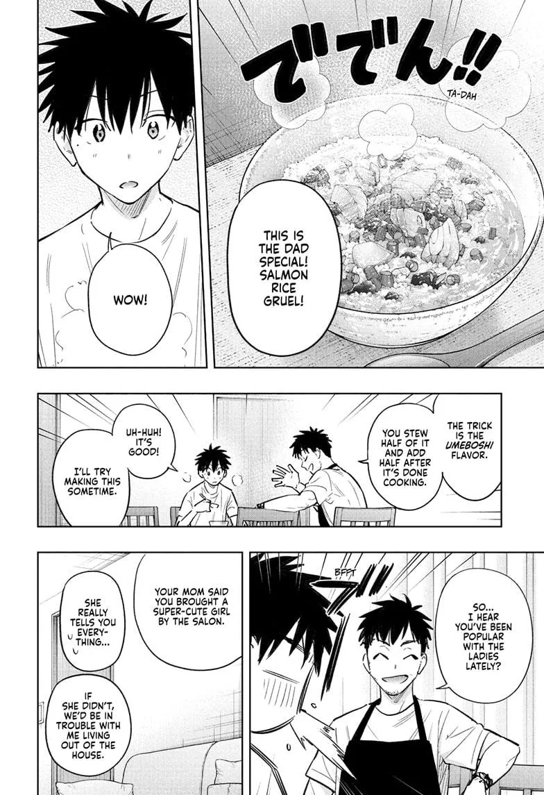 Read Hima-Ten!  EN Manga Online