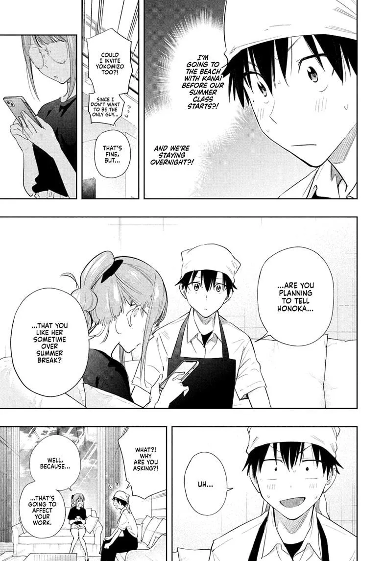 Read Hima-Ten!  EN Manga Online