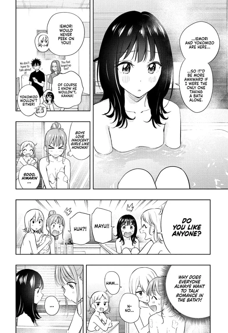 Read Hima-Ten!  EN Manga Online