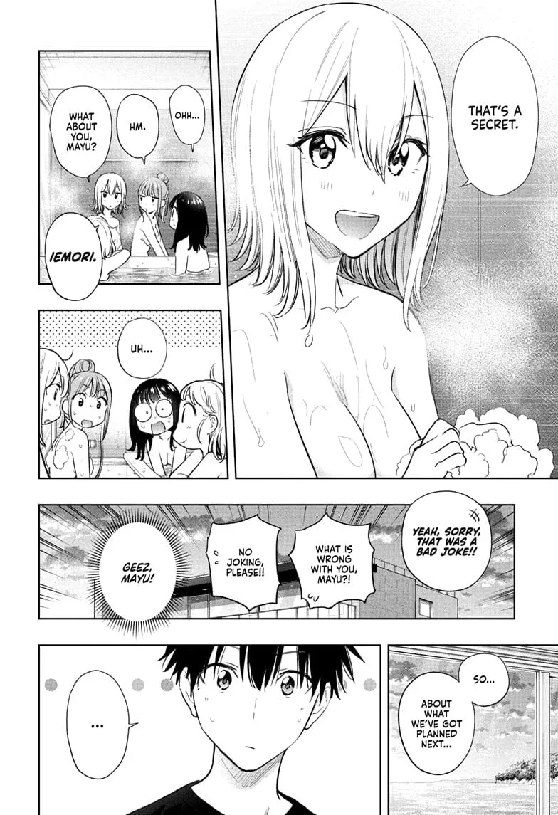 Read Hima-Ten!  EN Manga Online