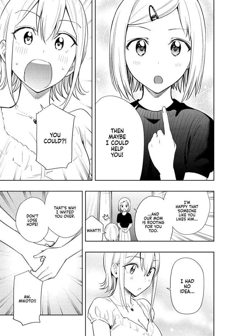 Read Hima-Ten!  EN Manga Online
