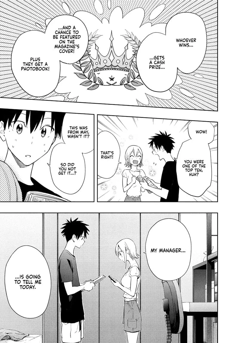 Read Hima-Ten!  EN Manga Online