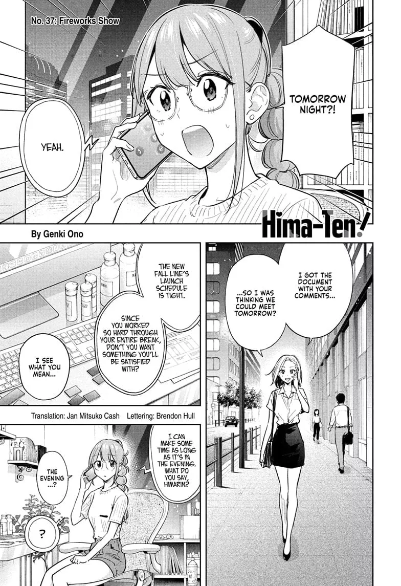 Read Hima-Ten!  EN Manga Online