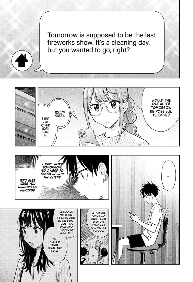 Read Hima-Ten!  EN Manga Online