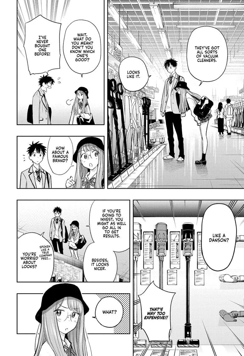 Read Hima-Ten!  EN Manga Online