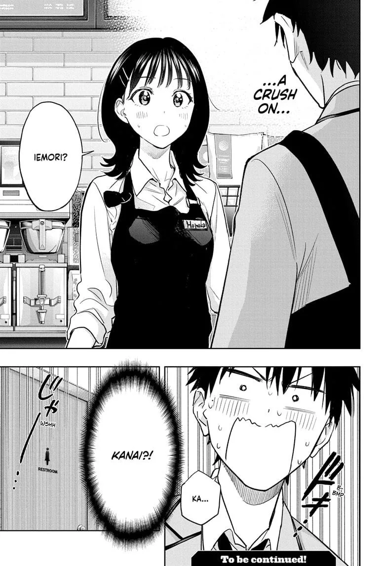 Read Hima-Ten!  EN Manga Online