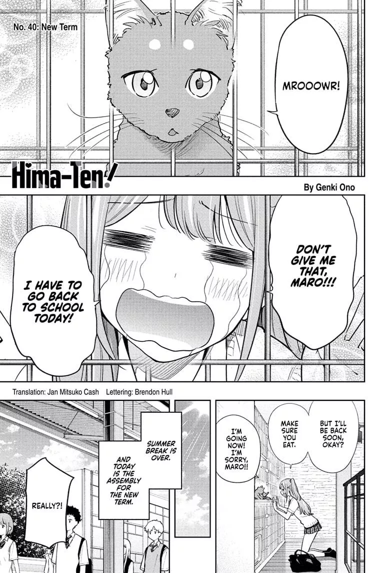Read Hima-Ten!  EN Manga Online