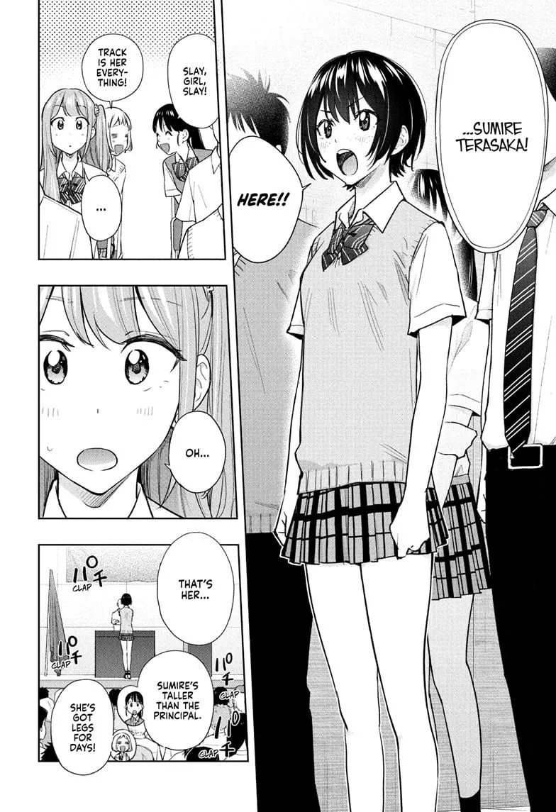 Read Hima-Ten!  EN Manga Online