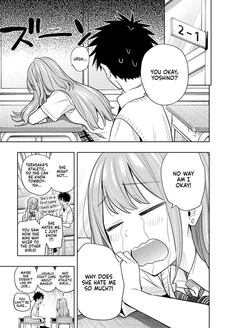 Read Hima-Ten!  EN Manga Online